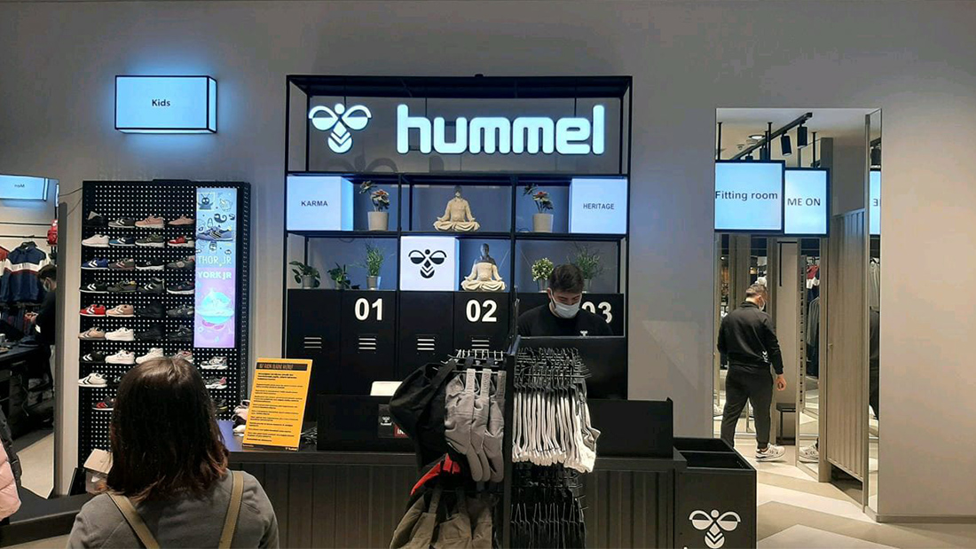 hummel –